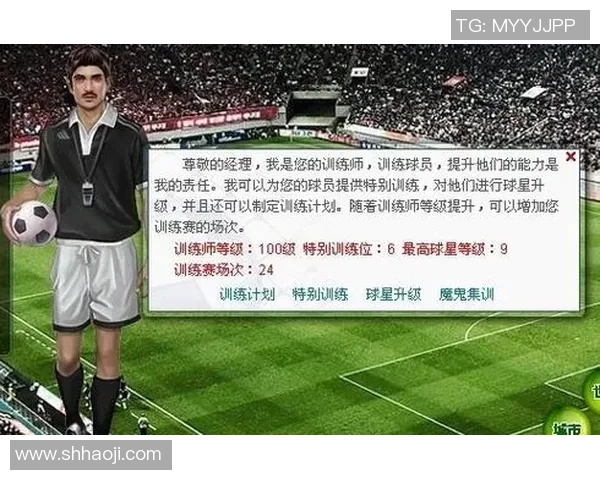 V5在冠军杯中的速度表现分析与战术解读 V5在冠军杯中的速度表现分析与战术解读