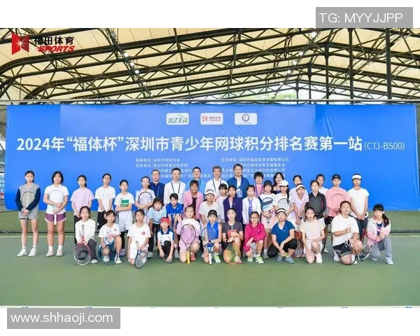 深圳网球队实力对比深度解析及未来发展趋势探讨