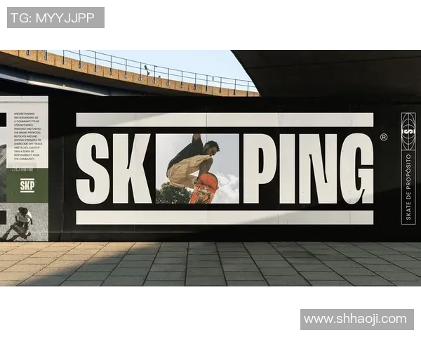 滑板文化的魅力与挑战：西安滑板队的成长与控制之路探秘