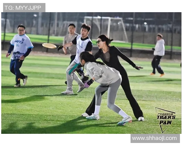 飞盘热潮席卷上海：从竞技到文化的全面转型与意识觉醒