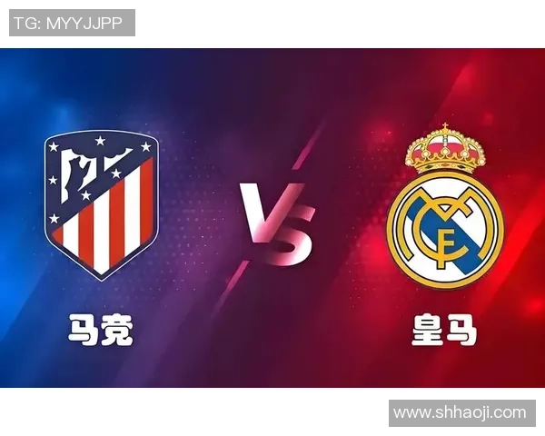 2017年7月30日巴萨与皇马激情对决回顾及精彩瞬间分析