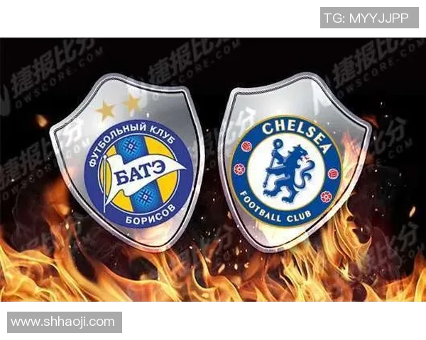巴特与切尔西对决前瞻及比分预测深度分析 巴特与切尔西对决前瞻及比分预测深度分析