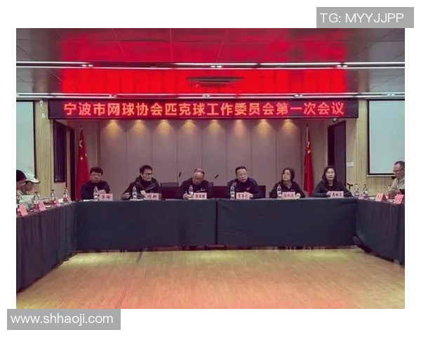 广州网球队网球意识创新高引发热议助力运动发展新局面 广州网球队网球意识创新高引发热议助力运动发展新局面